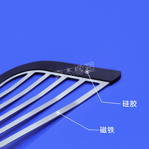 免费看插逼逼磁铁硅胶包胶